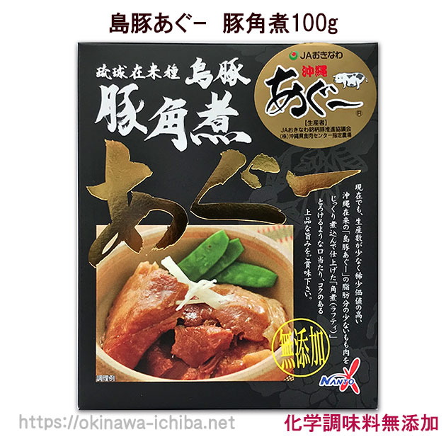 沖縄いちば / らふてぃ・豚肉商品
