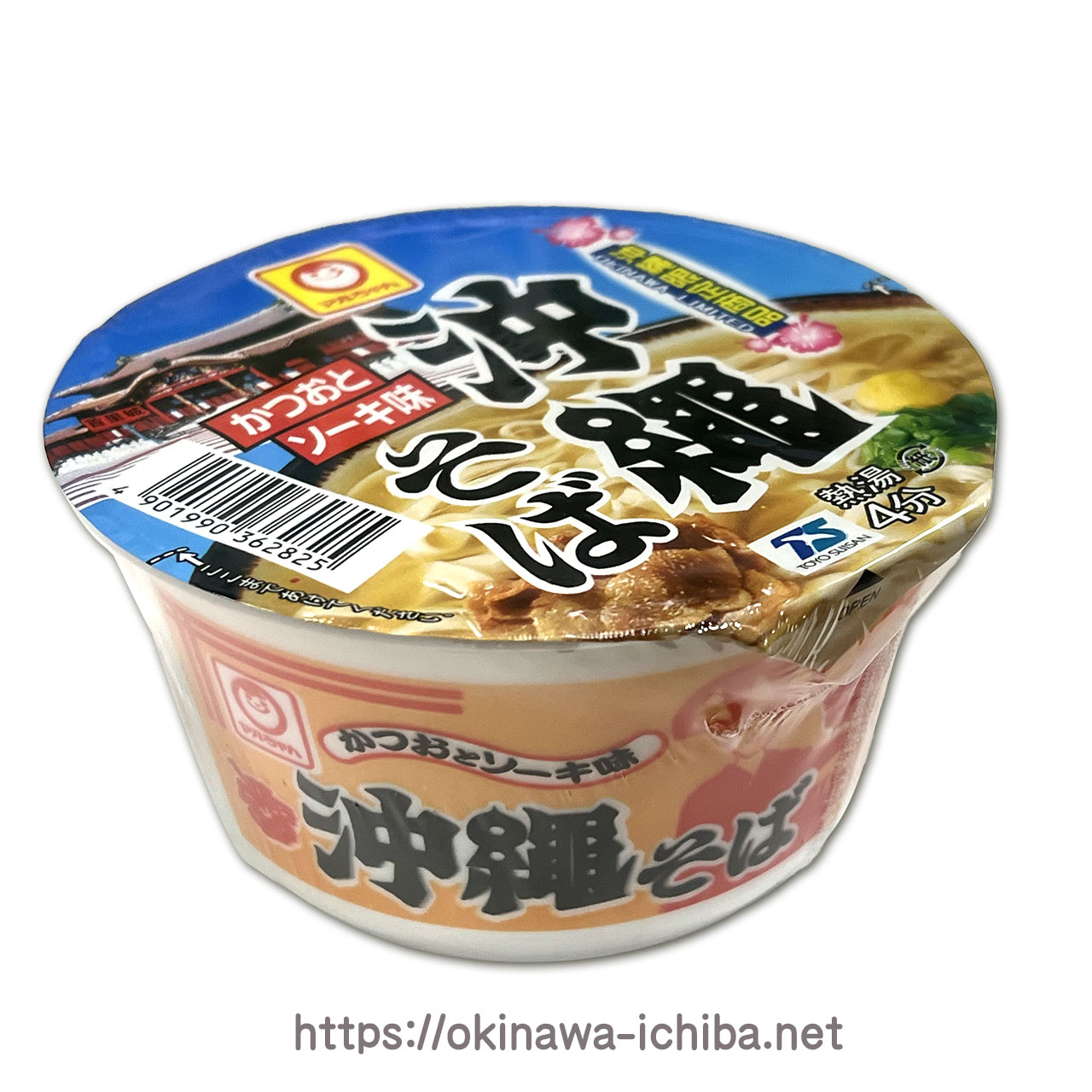 沖縄限定 マルちゃん沖縄そば 39g 1ケース カップ麺 - その他 加工食品