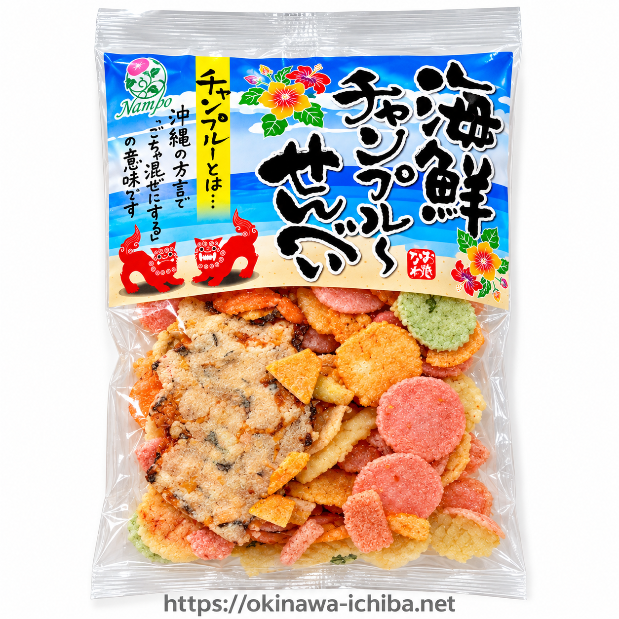 海鮮チャンプルーせんべい(70g)